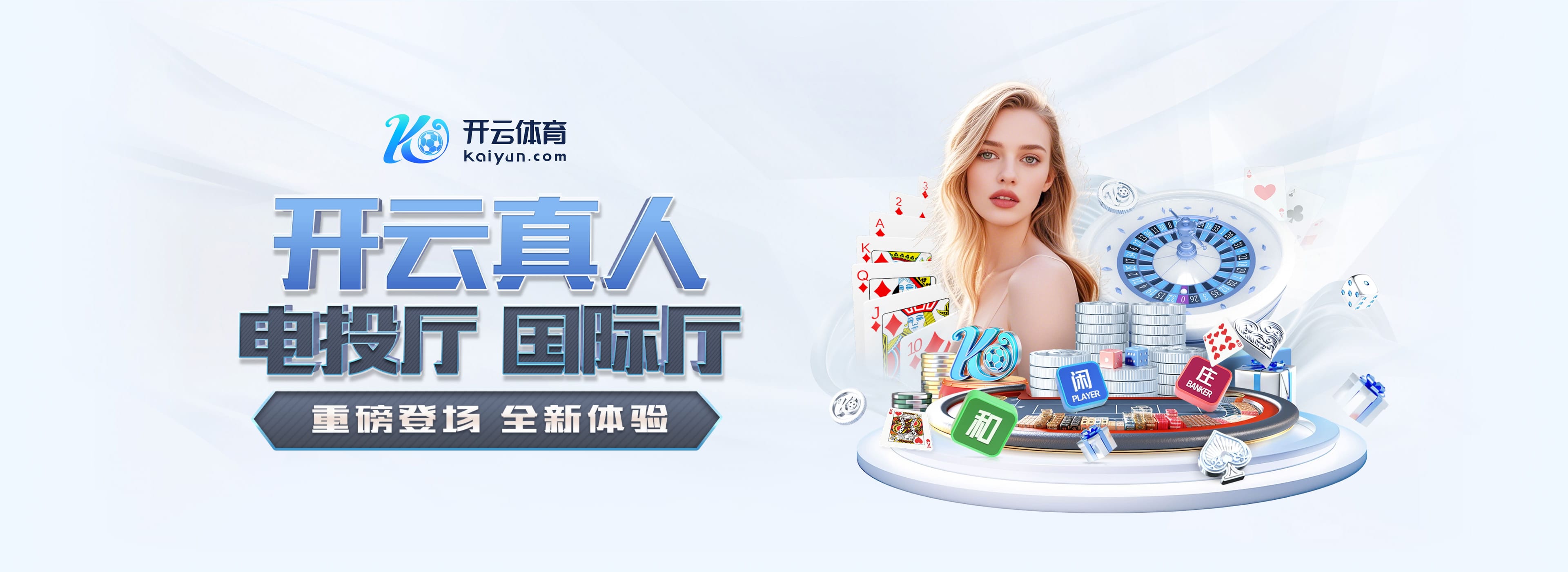 穆勒社媒晒海报，宣布担任特殊奥林匹克年度运动员奖项评审团成员